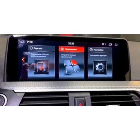 MODULO WIFI Apple CarPlay X  iPhone e Android Auto MODELLI BMW (ANCHE INGRESSO CAMERE POSTERIORE E ANTERIORE)